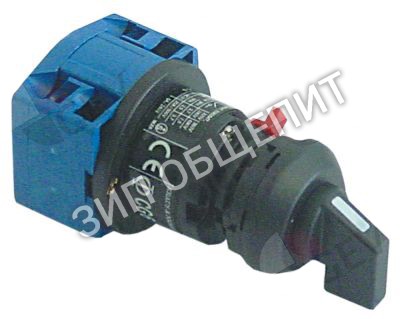Выключатель поворотный 0123260 Meiko, CH6 A290-600 FS1, с рукояткой, 2 положения для DV120B / DV160 AB 1983 / DV240B AB 1980