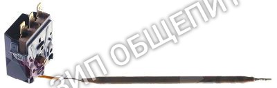 Термостат 0108037 Meiko, 0-95 °C для DV120B / DV120T / DV160 AB 1996 / DV240B AB 1996 / DV270B AB 1992