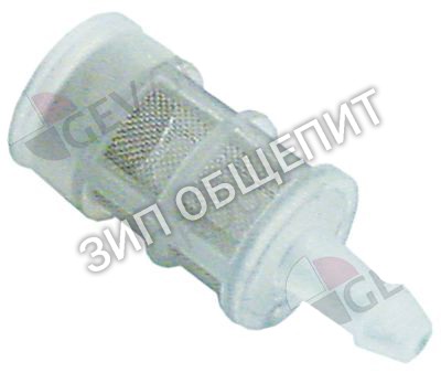 Фильтр для ёмкости 0260090 Meiko для DV120B / DV120T / DV160 AB 1996 / DV240B AB 1996