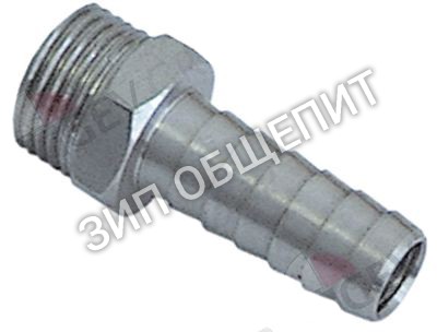 Соединитель шланговый прямой 0360202 Meiko для DV120B / DV120T / DV40T / DV80T / ECO STAR 545D / FV110G
