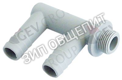 Распределитель 0620343 Meiko, двойн. для DV120B / DV120T / DV160 AB 1996 / DV240B AB 1996