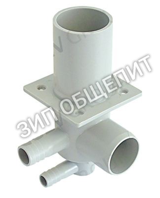 Держатель распылителя 0620443 Meiko, снизу для DV120T / DV40N / DV40T / DV40T FA / DV80T / ECO STAR 545D