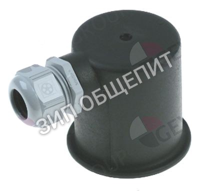 Колпачок защитный 8400056 Meiko для DR70 / DR90E / DV111 / DV111E / DV120B / DV160 AB 1996
