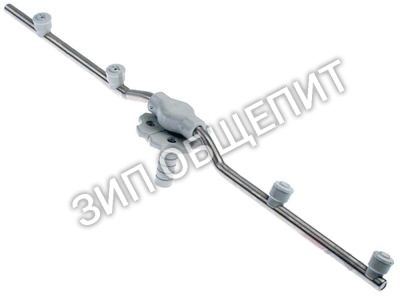 Ополаскиватель 9542559 Meiko, комплект, снизу для ECO STAR 545D