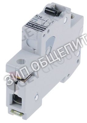 Автомат линейный защитный 0145093 Meiko, мгновенное расцепление K для DV160 AB 1996 / DV240B AB 1996 / FV130B