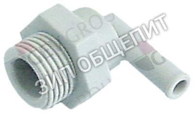 Соединитель шланговый 0620300 Meiko для DV160 AB 1996 / DV240B AB 1996 / DV270B AB 1992