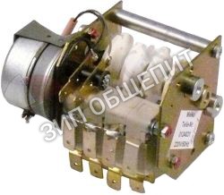 Таймер 0124031 Meiko, 120с для FR40G AB 1976 / FR40G AB 1980 / FR40G AB 1983
