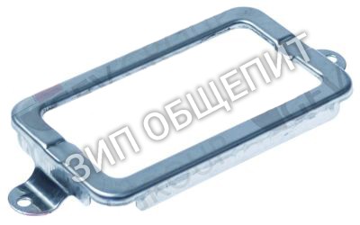 Рамка для патрона лампы Repagas