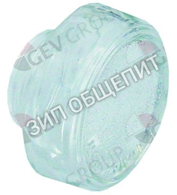 Линза 1230007 Repagas, 350 °C