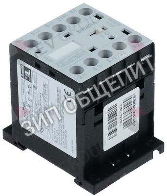 Контактор силовой 92000046 Repagas, 11BG0901A230, 9A/4кВт