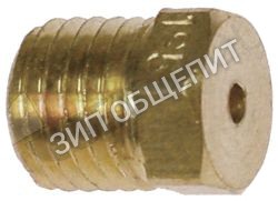 Жиклёр газовый 90200025 Repagas, 0.5мм