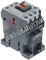 Контактор силовой CON000 Garbin, NC1-0901, 9A/4,2кВт