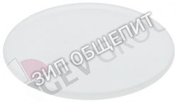 Пластина стеклянная 014576 HOUNO