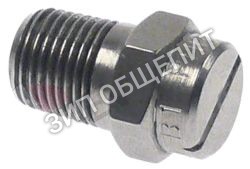 Сопло впрыскивающее 059257 HOUNO, JAU 1310
