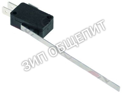 Микровключатель 00204 Tecnoinox, с рычагом