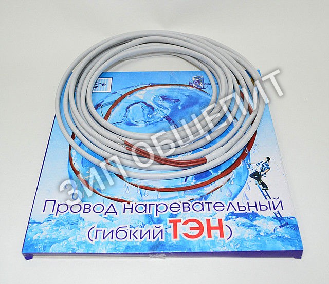 ПЭН трубки слива 2931056d Polair шкафов CV 110,CV 114, CB 114, CB 107