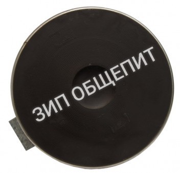 Конфорка с кромкой 12.18463.194 EGO, 2000Вт (230В) для Kogast ES-40