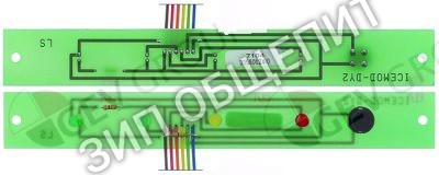 Плата клавиатурная для льдогенератора SCOTSMAN MV12- MV18- MV25- MV50
