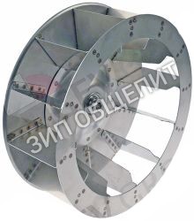 Крыльчатка вентилятора AX090006 Retigo для B1221b / B1221i / B2021b / B2021i / O1221b / O1221i / O2021b / O2021i