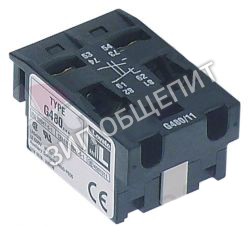 Контакт вспомогательный Inoxtrend, G480/11, для контактора серии BF