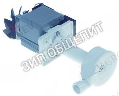Насос GRE MH50F для льдогенератора Icematic 19550109/0 CM19550109/0 CMXG62043003
