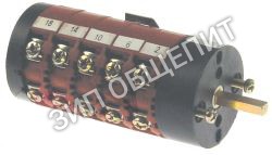 Выключатель поворотный 6030031 Giorik, CS0169137, 7 положений для VE06MX / VE102MX / VE10MX / VE20MX
