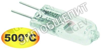 Лампа галогеновая 6061054 Giorik, 20Вт, 500 °C для VE06EC / VE06MX / VE102EC / VE102MX / VE10EC / VE10MX