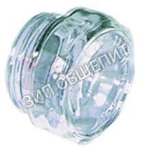 Линза Giorik, 350 °C