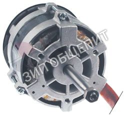 Мотор вентилятора 6032122 Giorik, 2758D2253, 0,05/0,25л.с. для VE06EC / VE06MX / CE06MX / DE06EC / DE06ES / DE06MX