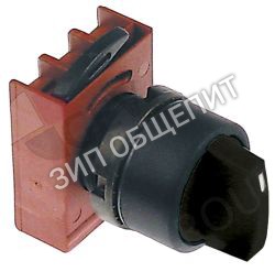 Выключатель-селектор нажим. Küppersbusch для EEP500 / FEP600 / FEP900 / PEP608 / PEP908
