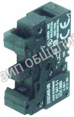 Блок контактный Omniwash, 3SB3400-0B