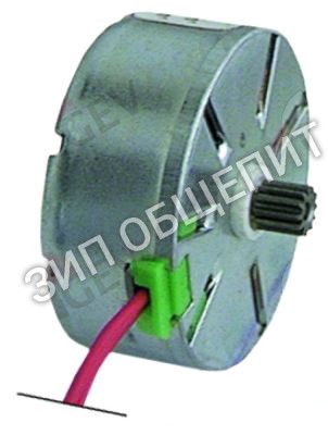 Мотор для таймера Omniwash, M37LN