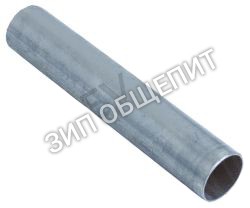 Трубка для воды LI12830 Omniwash для JOLLY AQ / JOLLY Q / UNO ACSQ / UNO ACST / UNO AQ / UNO CLQ