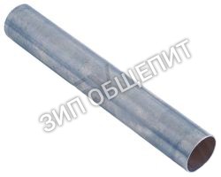 Трубка для воды LI22830 Omniwash для DUE ACLQ / DUE ACLT / DUE ACSQ / DUE ACST / DUE AQ