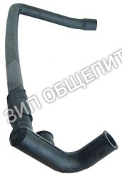 Шланг гнутый GLMSIC2A Omniwash, с ответвлением для DUE AQ