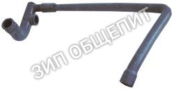 Шланг гнутый GLMSIC4 Omniwash, с ответвлением для QUATTRO Q∕82