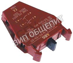 Блок контактный 163614 Küppersbusch, P9B20VN для EEP500