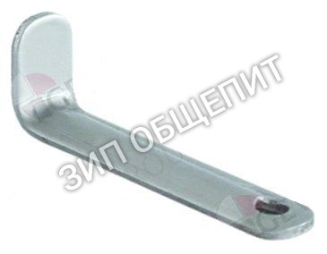 Держатель пружины Aristarco для AC20 / COMPACT20 / GEMINI-CF