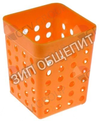 Корзина для столовых приборов Aristarco, Д 105мм, Ш 131мм для AC20 / AC25 / AC26 / AE35.21 / AE38.25 / AE1000 / AE1200