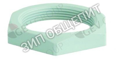 Гайка Aristarco, резьба 2" для AL40.28 / AL40.28E / AL40.28EM / AL45.32EM / AP45.30 / AE1000 / AE45.30 / AE50.32