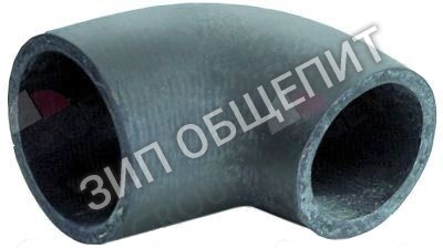 Шланг гнутый 00002655 Aristarco, L-образн. для AP45.30, AP45.30DA, AP50.32, AP50.32DA, AP55.40, AP55.40DA, AU-P55.40, AU-S55.40