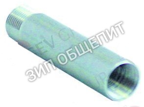 Удлинитель для штифта ополаскивателя-коромысла Aristarco для ALISEO40.28E / ALISEO422 / ALISEO428 / ALISEO45.32E