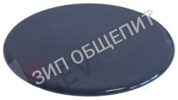 Крышка горелки 07991196610 Tecnoeka, 3кВт для KPP96 / KTPP96 / KCP97-VG-A / KCV96 / KCV96P