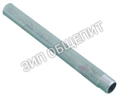 Удлинитель для штифта ополаскивателя-коромысла Aristarco для AP38.25 / AP38.25DA / AP40.28 / AP40.28DA / AP40.29 / AP40.29DA
