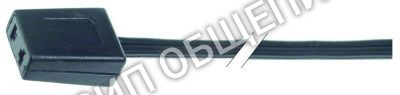 Кабель соединительный Foinox, для осевого вентилятора