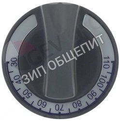 Рукоятка регулировочная 766100160 GICO, термостат 30-110 °C