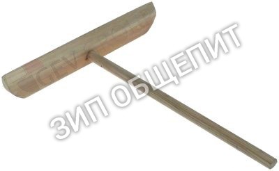 Распределитель теста Bartscher, для жаровни крепов, Д 320мм, Ш 275мм, дерево для 104447
