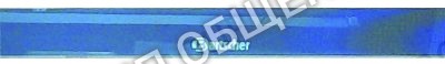 Пластина / панель стеклянная Bartscher для 105780