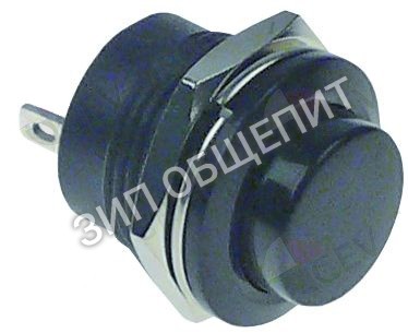 Выключатель нажимной кнопочный A038978 Bartscher для 105780, A120788