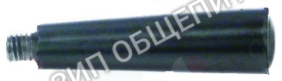 Рукоятка конусная Bartscher, резьба M6x1, ø 13, пластмасса, Д 53мм, чёрн., Д резьбы 6мм для A150107 / A150207